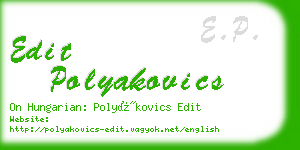 edit polyakovics business card